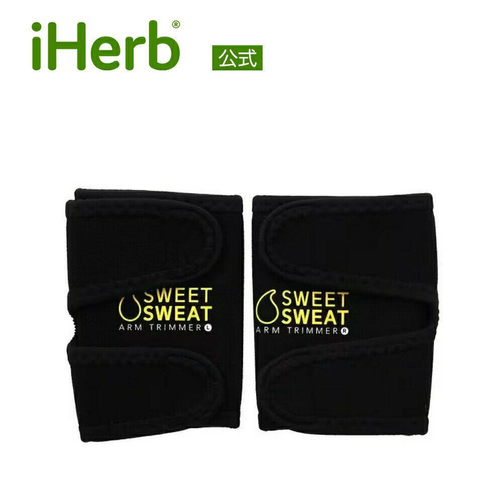 製品仕様 商品名 Sports Research スウィートスウェット アームトリマー 【 iHerb アイハーブ 公式 】 スポーツリサーチ Sweet Sweat 腕用 ユニセックス 男性用 女性用 レギュラーサイズ イエロー 黄色 1セット 商品説明 - 名称 - 原材料 - 内容量 - 賞味期限 - 保存方法 - 商品区分 - 生産国 アメリカ 製造者 Sports Research Corporation784 Channel Street, San Pedro, 90731 USA 輸入者 本商品は個人輸入商品のため、購入者の方が輸入者となります。 広告文責 iHerb19516163600