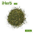 Starwest Botanicals ネトルリーフ オーガニック 【 iHerb アイハーブ 公式 】 スターウェストボタニカルズ セイヨウイラクサ葉 イラク...