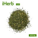 Starwest Botanicals ネトルリーフ オーガニック 【 iHerb アイハーブ 公式 】 スターウェストボタニカルズ セイヨウイラクサ葉 イラク..