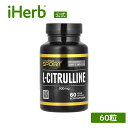 California Gold Nutrition L-シトルリン 【 iHerb アイハーブ 公式 】 カリフォルニア ゴールド ニュートリション サプリメン...