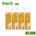 【5/5限定★POINT最大20倍】Sierra Bees オーガニック リップバーム 【 iHerb アイハーブ 公式 】 シエラビーズ リップクリーム リップ 無添加 クルエルティフリー USDAオーガニック認証 サステナブル タンジェリンカモミール 4個入り