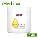 NOW Foods ピュアラノリン 【 iHerb アイハーブ 公式 】 ナウフーズ ソリューションズ 100% 純粋 ラノリン 羊毛脂 198g