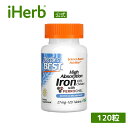 【マラソン期間限定MAX P20倍】Doctor's Best 鉄 【 iHerb アイハーブ 公式 】 ドクターズベスト 鉄分 Ferrochel フェロケル キレート化 ミネラル サプリメント サプリ タブレット 27mg 120粒