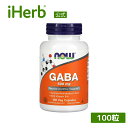 NOW Foods GABA 【 iHerb アイハーブ 公式 】 ナウフーズ ギャバ アミノ酸 ガンマアミノ酪酸 ビタミンB6 サプリメント サプリ ベジカプセル 500mg 100粒