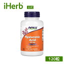 【マラソン期間限定MAX P20倍】NOW Foods ヒアルロン酸 【 iHerb アイハーブ 公式 】 ナウフーズ MSM メチルスルフォニルメタン サプリメント サプリ 植物性カプセル ベジカプセル 50mg 120粒