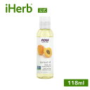 【最大P20倍★4/20 0:00~23:59】NOW Foods アプリコットオイル 【 iHerb アイハーブ 公式 】 ナウフーズ ソリューションズ フェイスオイル スキンオイル ヘアオイル ボディオイル 天然オイル ナチュラルオイル キャリアオイル ベースオイル 118ml