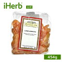 Bergin Fruit and Nut Company アプリコット 【 iHerb アイハーブ 公式 】 バージンフルーツアンドナッツカンパニー ドライフル...