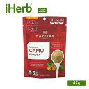 Navitas Organics カミュパウダー 【 iHerb アイハーブ 公式 】 ナビタスオーガニックス カムカム オーガニック スーパーフード グルテン...