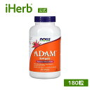 【マラソン期間限定MAX P20倍】NOW Foods アダム 【 iHerb アイハーブ 公式 】 ナウフーズ ADAM スーペリア メンズマルチ マルチビタミン ビタミン ビタミン類 ミネラル ノコギリヤシ コエンザイムQ10 リコピン 男性 サプリ ソフトジェル 180粒