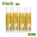 Sierra Bees オーガニック リップバーム 【 iHerb アイハーブ 公式 】 シエラビーズ リップクリーム リップ 無添加 クルエルティフリー USDAオーガニック認証 サステナブル はちみつ ハニー 4個入り