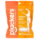 【POINT20倍★5/30 0:00〜6/1 23:59】Plackers デンタルフロス 【 iHerb アイハーブ 公式 】 プラッカーズ オーソピック ...