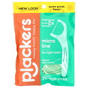 【POINT20倍★5/30 0:00〜6/1 23:59】Plackers デンタルフロス 【 iHerb アイハーブ 公式 】 プラッカーズ マイクロミント...