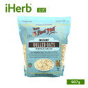 Bob 039 s Red Mill インスタント ロールドオーツ 【 iHerb アイハーブ 公式 】 ボブズレッドミル オート麦 オートミール シリアル 全粒穀物 907g