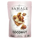 Sahale Snacks ココナッツ スナックミックス 【 iHerb アイハーブ 公式 】 サハレスナック サハレスナック ミックスナッツ トレイルミックス グルテンフリー 128g