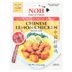 【マラソン期間限定MAX P20倍】NOH 中華風 レモンチキン ソースミックス 【 iHerb アイハーブ 公式 】 ノーフーズオブハワイ Foods of Hawaii 42g