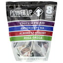 Power Up スナックパック 【 iHerb アイハーブ 公式 】 パワーアップ ドライフルーツ ナッツ 8袋入り