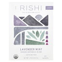 楽天iHerb【マラソン期間限定MAX P20倍】Rishi Tea ラベンダー ミントティー 【 iHerb アイハーブ 公式 】 リシティー オーガニック ボタニカルブレンド ノンカフェイン ハーブティー セージ ペパーミント ティーバッグ 15袋