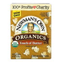 【5/5限定★POINT最大20倍】Newman's Own Organics オーガニック ポップコーン 【 iHerb アイハーブ 公式 】 ニューマンズオウンオーガニクス 電子レンジ バター風味 3袋
