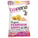 Barnana オーガニック プランテン チップス  バーナナ 砂糖無添加 ヒマラヤピンクソルト 140g