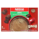 【POINT20倍★11/1 0:00~23:59限定】Nestle ホットココア ミックス 【 iHerb アイハーブ 公式 】 ネスレ ホットチョコレート ココア 脂質0 25kcal リッチミルクチョコレート 8袋