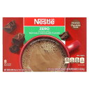 楽天iHerb【マラソン期間限定MAX P20倍】Nestle ホットココア ミックス 【 iHerb アイハーブ 公式 】 ネスレ ホットチョコレート ココア 脂質0 25kcal リッチミルクチョコレート 8袋