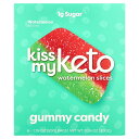 【POINT20倍★5/30 0:00〜6/1 23:59】Kiss My Keto グミ 【 iHerb アイハーブ 公式 】 キスマイケト キャンディー 砂...