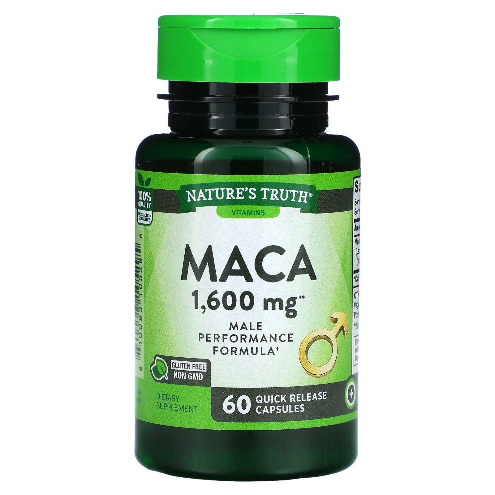 Nature's Truth マカ 【 iHerb アイハーブ 公式 】 ネイチャーズトゥルース サプリメント サプリ ハーブ カプセル 1,600mg 60粒