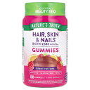 Nature's Truth ビオチン グミ 【 iHerb アイハーブ 公式 】 ネイチャーズトゥルース ビタミンB ビタミンC ビタミンE ビタミン サプリ...