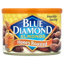 【POINT20倍★8/15 0:00〜8/18 23:59】Blue Diamond アーモンド 【 iHerb アイハーブ 公式 】 ブルーダイアモンド は...