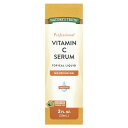 Nature's Truth ビタミンC 美容液 【 iHerb アイハーブ 公式 】 ネイチャーズトゥルース 顔用 肌 パラベンフリー 石油不使用 シリコン不...