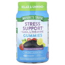 Nature's Truth GABA L-テアニン グミ 【 iHerb アイハーブ 公式 】 ネイチャーズトゥルース ギャバ γ-アミノ酪酸 レモンバームエ...