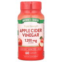 Nature's Truth アップルサイダービネガー 【 iHerb アイハーブ 公式 】 ネイチャーズトゥルース 成分3倍 林檎酢 りんご酢 ヴィーガン サ...