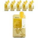 Mediheal E.G.T ナリッシング アンプルマスク 【 iHerb アイハーブ 公式 】 メディヒール シートマスク フェイスパック パック スキンケア...