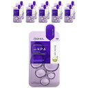 Mediheal H.P. A グロウイング アンプルマスク 【 iHerb アイハーブ 公式 】 メディヒール シートマスク フェイスパック パック スキンケ...