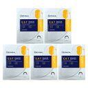 【POINT20倍★5/9 20:00~5/16 1:59】Mediheal E.G.T アイフィルパッチ 【 iHerb アイハーブ 公式 】 メディヒール ...