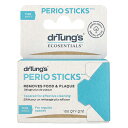 【POINT20倍★8/1 0:00〜23:59限定】Dr.Tung's ペリオ スティック デンタルピック 【 iHerb アイハーブ 公式 】 ドクタータン...