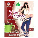 【POINT20倍★8/1 0:00〜23:59限定】Longreen Xlim エクスプレスコーヒー 【 iHerb アイハーブ 公式 】 ロングリーン カル...