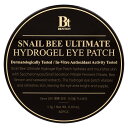 Benton スネイルBEEアルティメット アイパッチ 【 iHerb アイハーブ 公式 】 ベントン ハイドロゲル アイパック 保湿 スキンケア 韓国コスメ ...