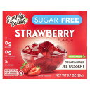 【POINT20倍★5/30 0:00〜6/1 23:59】Natural Simply Delish プラントベース ゼリー 【 iHerb アイハーブ 公式...