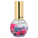 Blossom キューティクルオイル 【 iHerb アイハーブ 公式 】 ブロッサム ネイル ネイルケア 指先 保湿 ミネラルオイル ネイルオイル 爪 甘皮 ...