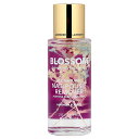Blossom ネイルポリッシュリムーバー 【 iHerb アイハーブ 公式 】 ブロッサム ラベンダー アセトンフリー エッセンシャルオイル 天然原料 マニキ...