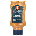 Sir Kensington's チポトレ マヨネーズ 【 iHerb アイハーブ 公式 】 サーケンジングトン グルテンフリー 平飼い卵使用 354ml