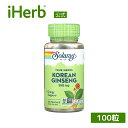 Solaray 朝鮮人参 【 iHerb アイハーブ 公式 】 ソラレー 高麗人参 オタネニンジン ジンセン チョウセンニンジン 紅参 サプリメント サプリ ベ...