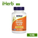 NOW Foods スーパーオメガ3-6-9 【 iHerb アイハーブ 公式 】 ナウフーズ サプリメント フィッシュオイル ボラージオイル ルリジサ種子油 ...