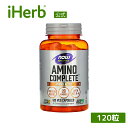 NOW Foods アミノコンプリート 【 iHerb アイハーブ 公式 】 ナウフーズ ナウスポーツ アミノ酸 マルチアミノ サプリメント ビタミンB6 プロ...