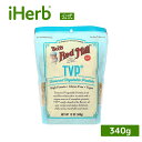 【POINT20倍★5/30 0:00〜6/1 23:59】Bob's Red Mill TVP ミックス 【 iHerb アイハーブ 公式 】 ボブズレッドミ...