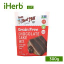 Bob's Red Mill チョコレートケーキミックス 【 iHerb アイハーブ 公式 】 ボブズレッドミル アーモンド粉 使用 穀物不使用 ケーキミックス...