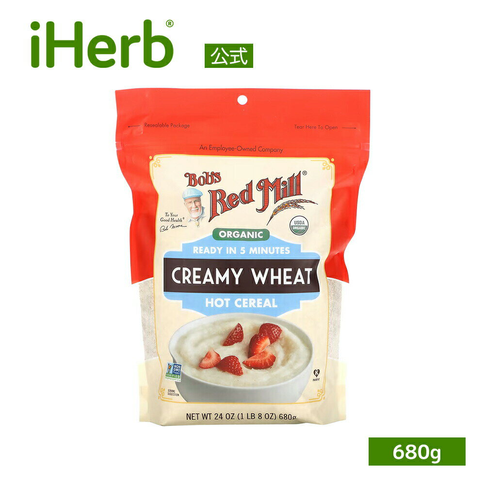 Bob's Red Mill オーガニック クリーミー小麦 【 iHerb アイハーブ 公式 】 ボブズレッドミル ホットシリアル コーシャ食品 680g