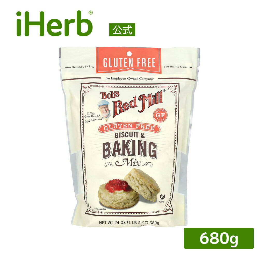 Bob's Red Mill ビスケット ＆ ベーキングミックス 【 iHerb アイハーブ 公式 】 ボブズレッドミル 製パンミックス グルテンフリー 680g