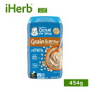 Gerber オートミール グレイン & グロウ 【 iHerb アイハーブ 公式 】 ガーバー ファーストフーズ 1st Foods シリアル 離乳食 ベビーフード 454g